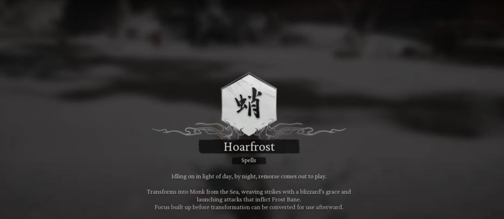 Hoarfrost spell